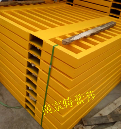 面粉鋼托盤(pán)