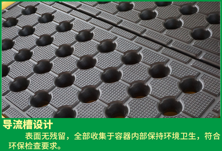 防滲漏托盤(pán) 防滲漏托盤(pán)