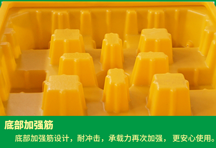 防滲漏托盤(pán) 防滲漏托盤(pán)