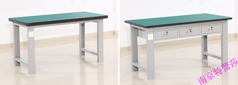 工作桌 工作桌