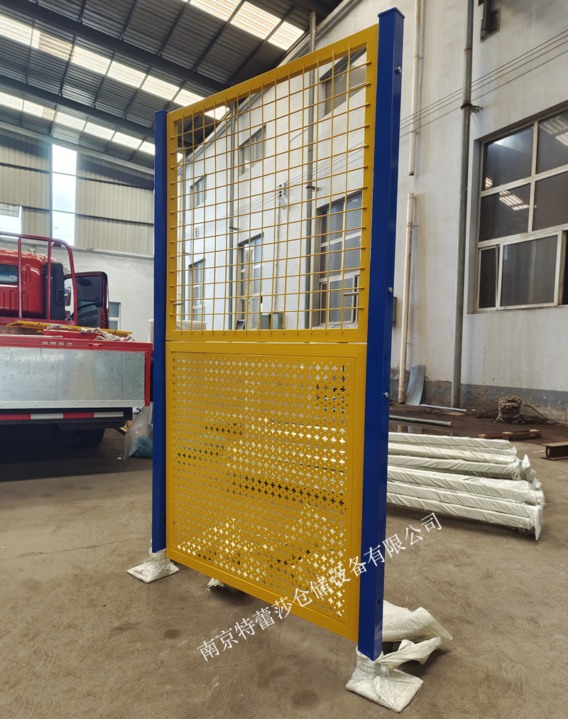 隔離網(圖5) 隔離網(圖5)