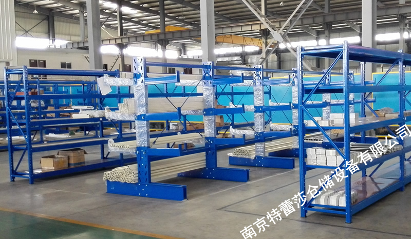 双面悬臂式货架/悬臂式钢材架