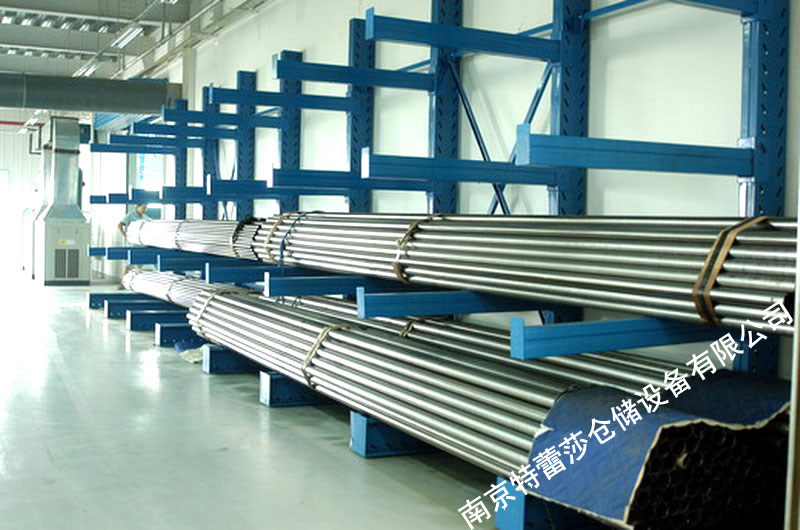 单面悬臂式货架